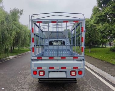 Foton  BJ5020CCY3AV674 Grate type transport vehicle