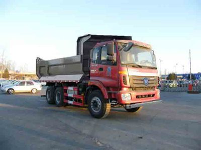 Ouman  BJ5252ZLJXA garbage dump truck 