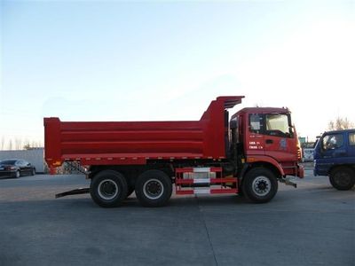 Ouman  BJ5252ZLJXA garbage dump truck 