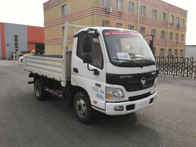 Zhongyan Automobile BSZ5043ZLJC5 garbage dump truck 