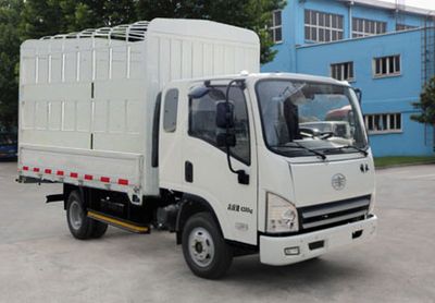 Jiefang Automobile CA5044CCYP40K2L1EA851 Grate type transport vehicle