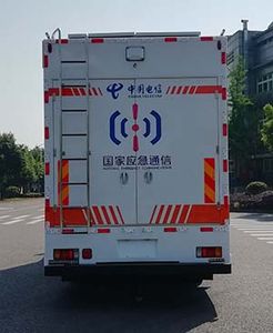 Dima DMT5080XTXV Communication vehicle