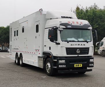 Dima DMT5220XYL Medical vehicle