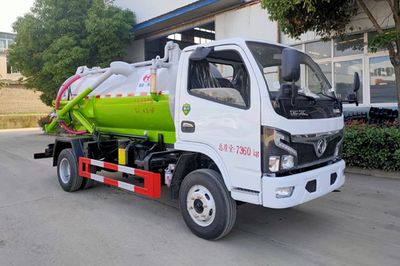 Rongjunda  HHX5070GXWE6 Suction vehicle