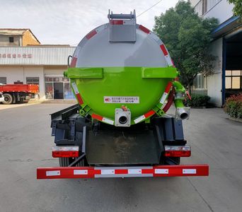 Rongjunda  HHX5070GXWE6 Suction vehicle