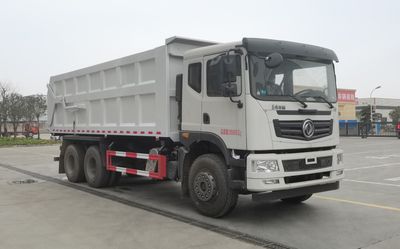 Haotian Xingyun  HTX5253ZXLL6 Box type garbage truck