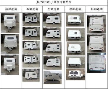 Jiazhuo  JZC9023XLJ RV trailer