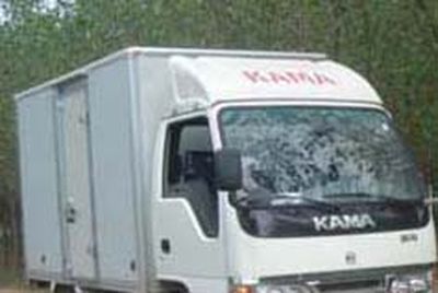 Kaima  KMC5046XXY Box transport vehicle