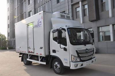 Huamei  LHM5040XLCBJM1 Refrigerated truck