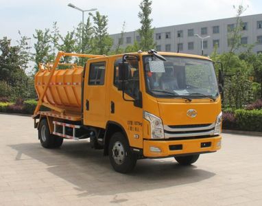 Zhijun  NJH5081ZWX Sludge dump truck