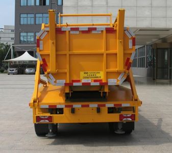 Zhijun  NJH5081ZWX Sludge dump truck