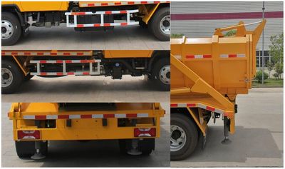 Zhijun  NJH5081ZWX Sludge dump truck