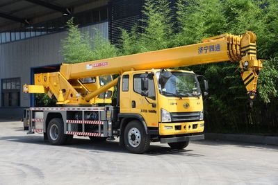 Luying  SST5168JQZJFA Car crane