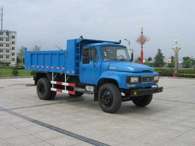 Huashan  SX3151B3 Dump truck