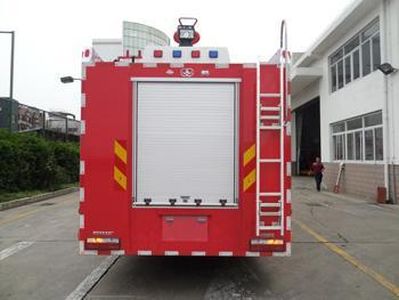 Yunhe  WHG5161GXFPM60 Foam fire truck