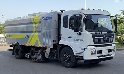 XCMG  XGH5185TSLD6 Road sweeper