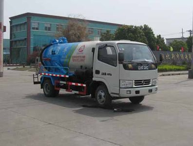 Zhongjie Automobile XZL5040GXW5 Suction vehicle