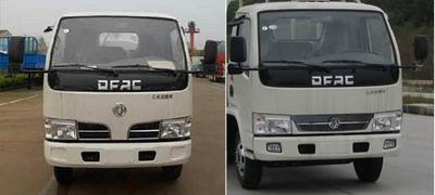 Zhongjie Automobile XZL5040GXW5 Suction vehicle