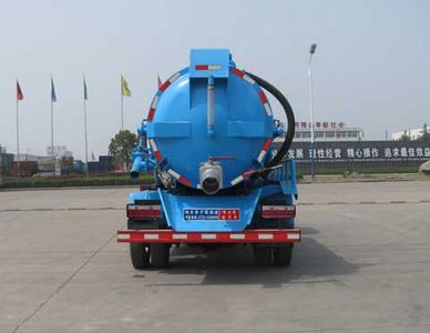 Zhongjie Automobile XZL5040GXW5 Suction vehicle