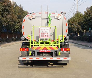 Zhongjie Automobile XZL5166GSS6 Sprinkler truck