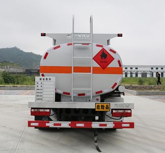 Zhuanzhi  YZZ5120GJYCA6 Refueling truck