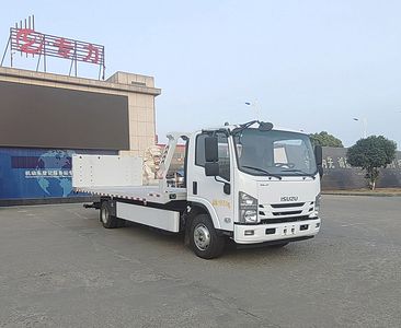 Zhuanli  ZLC5110TQZQ6 Obstacle clearing vehicle