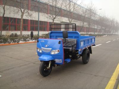 Shifeng  7Y1150A22 Three wheeled vehicle