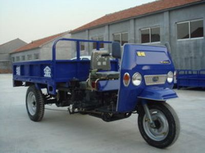 Golden Frog  7Y1150A22 Three wheeled vehicle