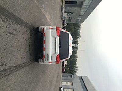 Zaitong  BZT5039XTX Communication vehicle