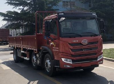 Jiefang Automobile CA1254PK2L5T3E6A80 Flat headed diesel truck