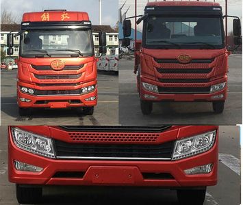 Jiefang Automobile CA1254PK2L5T3E6A80 Flat headed diesel truck