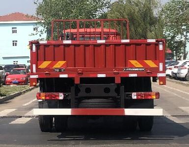 Jiefang Automobile CA1254PK2L5T3E6A80 Flat headed diesel truck