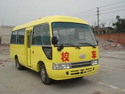 Jiefang AutomobileCDL6606XCDCElementary school bus