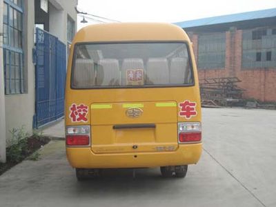 Jiefang Automobile CDL6606XCDC Elementary school bus