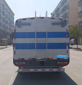 Cheng Liwei  CLW5070GQXE5 Guardrail cleaning vehicle