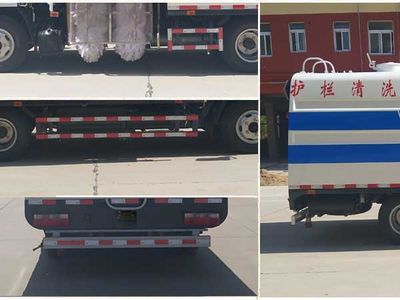 Cheng Liwei  CLW5070GQXE5 Guardrail cleaning vehicle