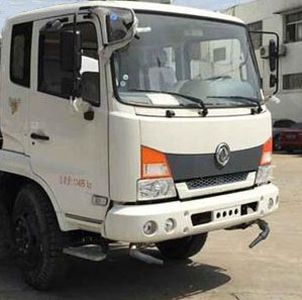 Cheng Liwei  CLW5110GXW4 Suction vehicle