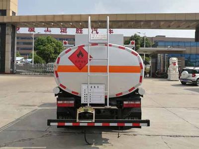 Chusheng  CSC5129GYYCA5A Oil tanker