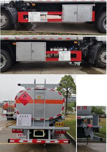 Chusheng  CSC5129GYYCA5A Oil tanker