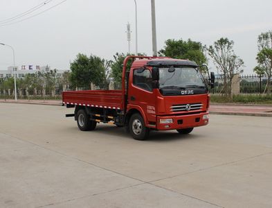 Dongfeng  DFA1040S11D2 Truck