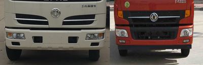 Dongfeng  DFA1040S11D2 Truck