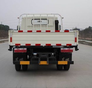 Dongfeng  DFA1040S11D2 Truck