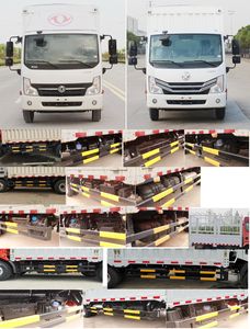 Dongfeng  EQ5043CCY5BDFAC Grate type transport vehicle