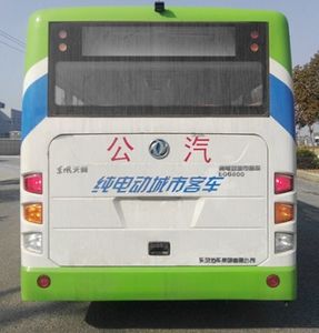 Dongfeng  EQ6800CACBEV11 Pure electric city buses