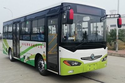 Dongfeng  EQ6800CACBEV11 Pure electric city buses