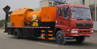 Hengrun  HHR5160TYHBEV Pure electric road maintenance vehicle