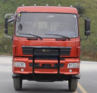 Hengrun  HHR5160TYHBEV Pure electric road maintenance vehicle