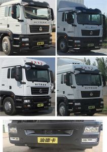 Zhongzhen Hanjiang brand automobiles HJZ5180TSY6ZZ Camping vehicle