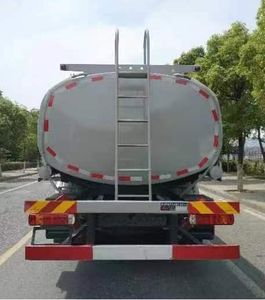 Chufeng  HQG5310GPG6ZZ Ordinary liquid transport vehicles