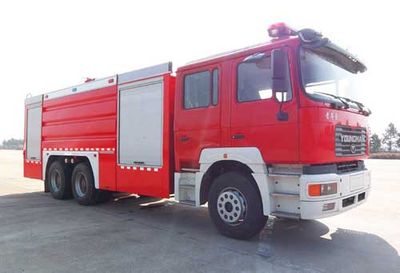 Hai Dun Automobile JDX5270GXFPM120Q Foam fire truck